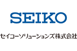 セイコーソリューションズ株式会社